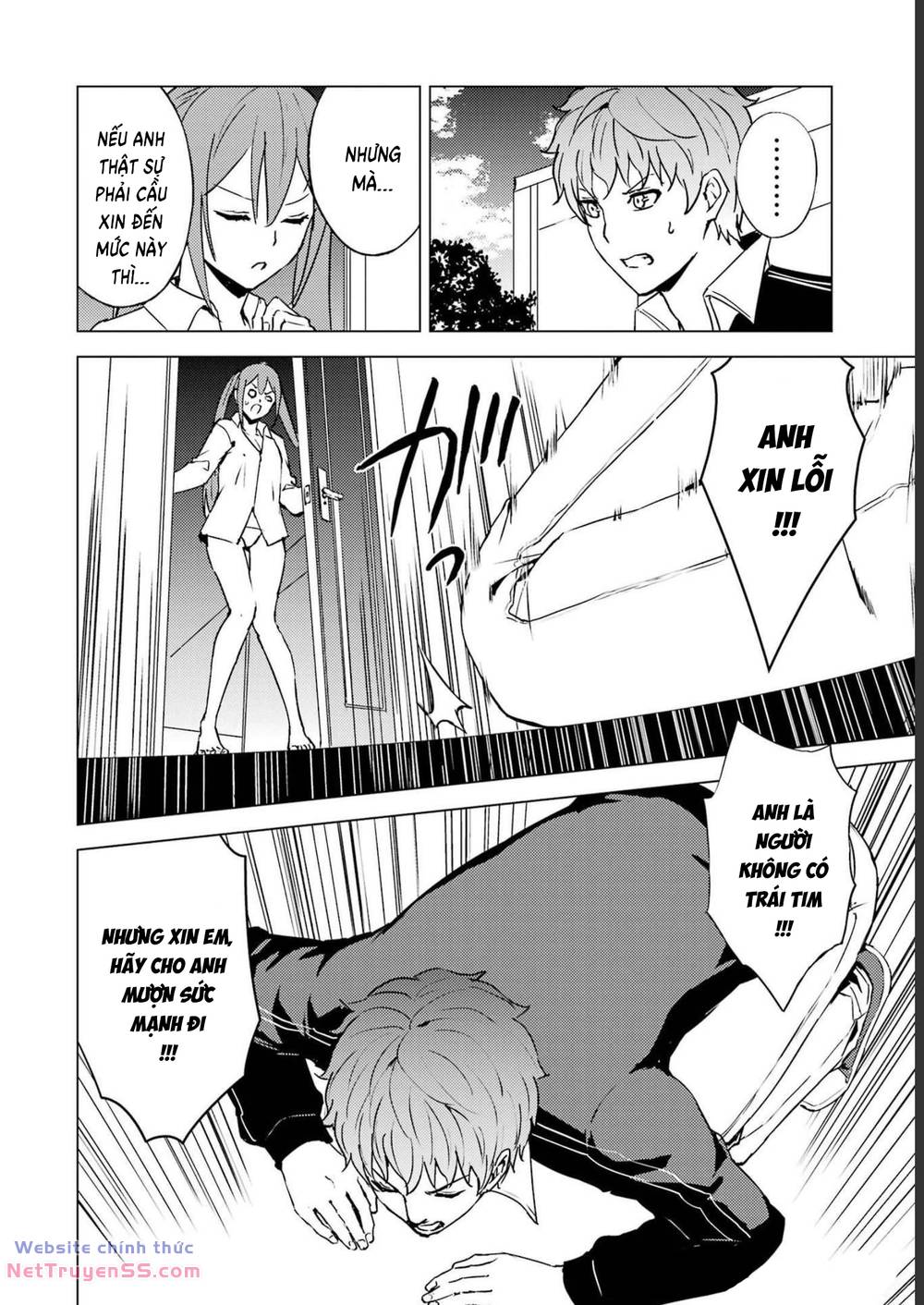 ore no genjitsu wa renai game?? ka to omottara inochigake no game datta chapter 63 29