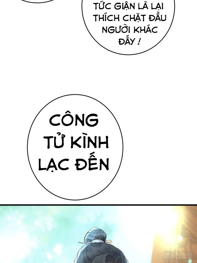 lễ băng nhạc hoại chi dạ chapter 2 21
