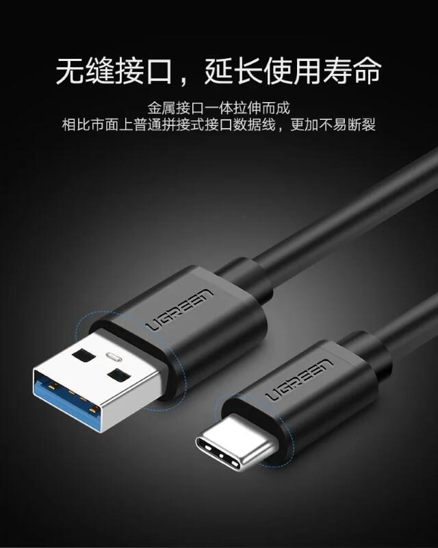 Ugreen UG20881US184TK 0.5M màu đen Cáp dữ liệu USB 3.0 sang Type-C truyền dữ liệu từ máy tính ra điện thoại dài - HÀNG CHÍNH HÃNG