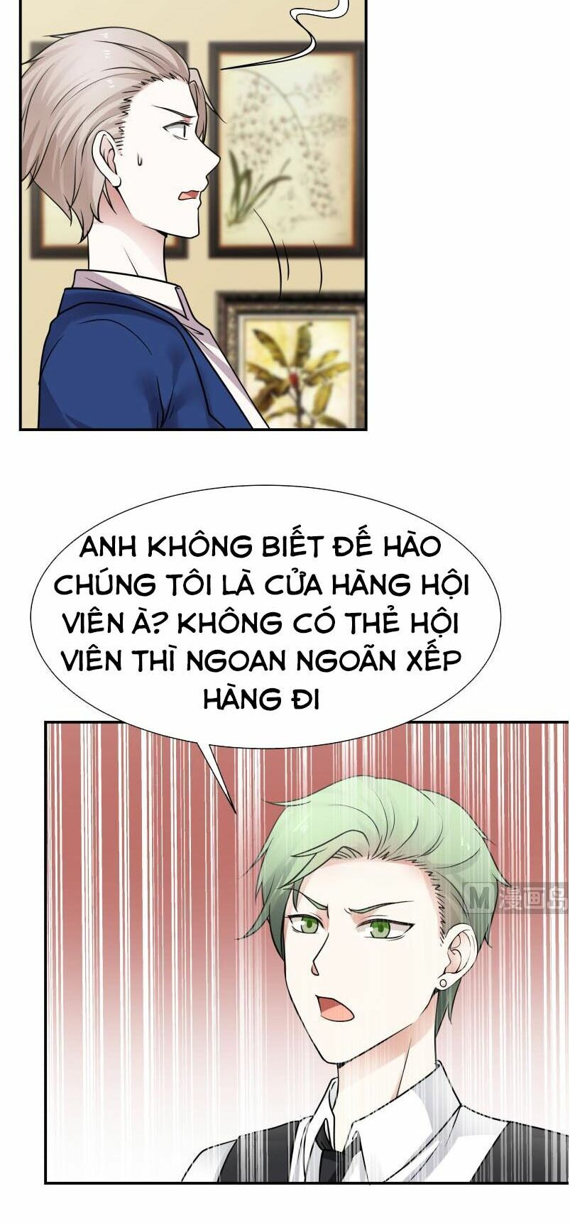 trên người ta có một rồng chapter 74 6