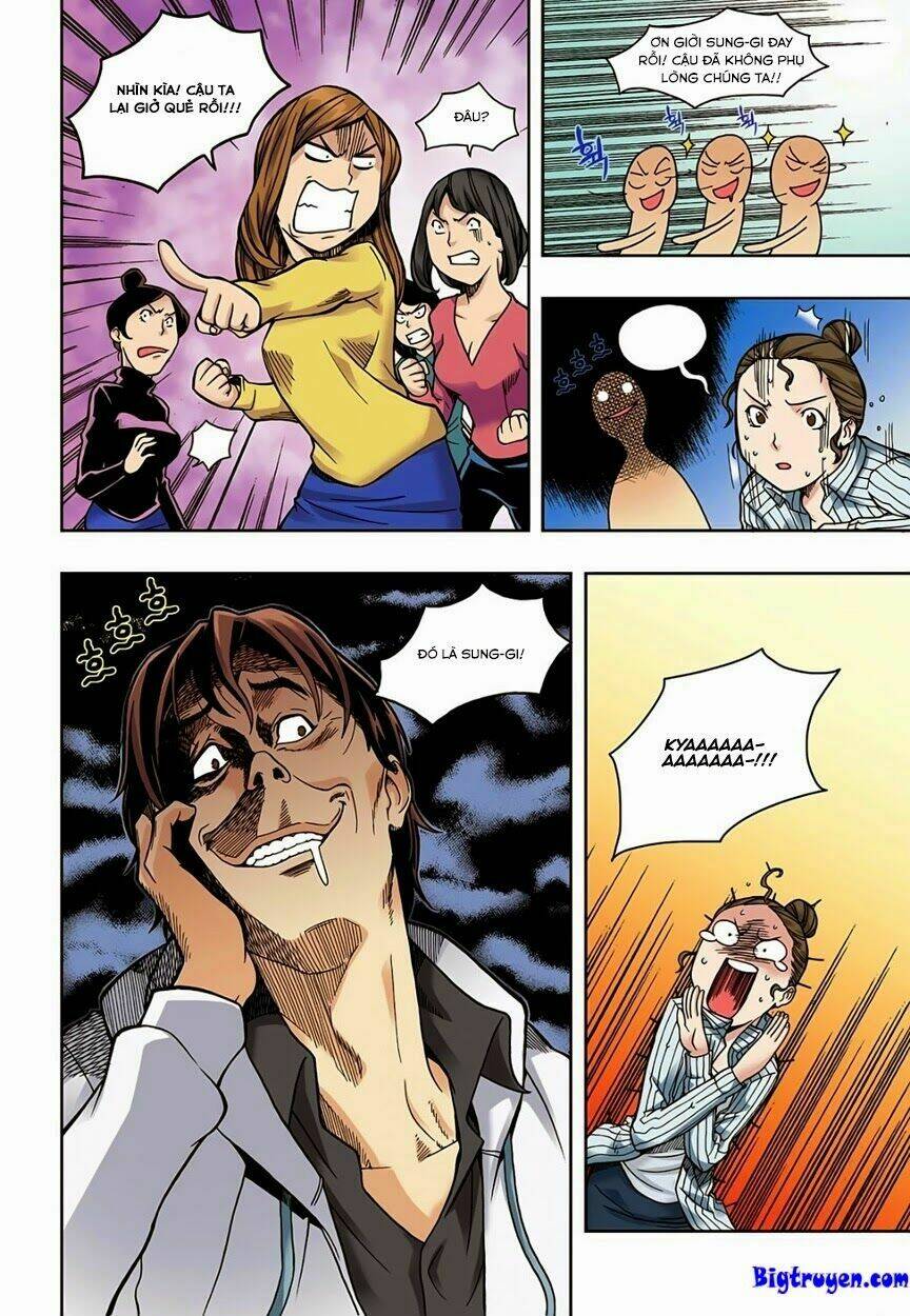 skill of lure - nghệ thuật quyến rũ chapter 3 11