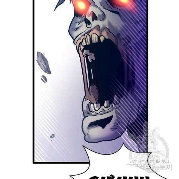 arcane sniper chapter 45 119