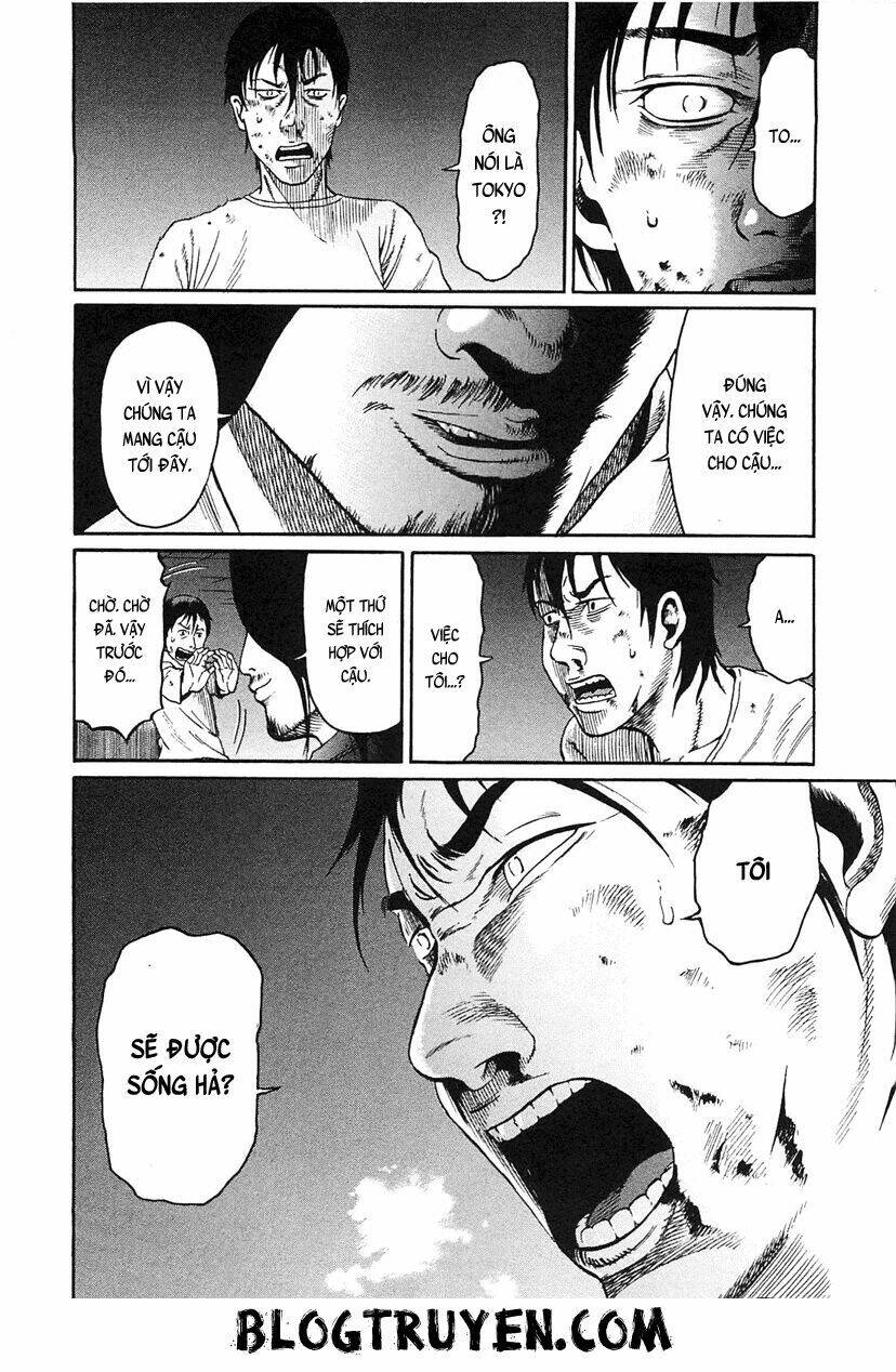 tokyou yamimmushi chapter 1 45