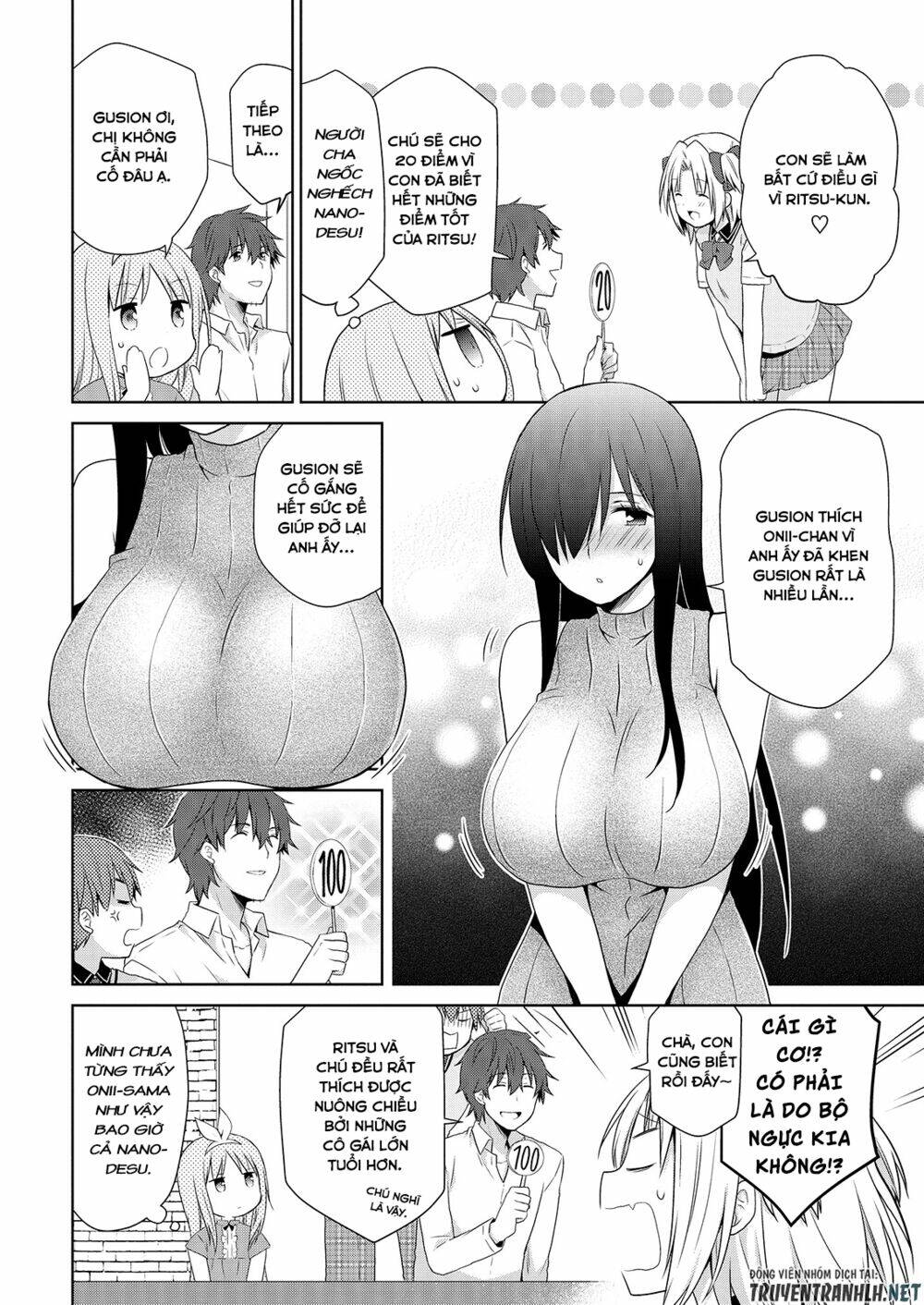 asmodeus wa akiramenai chapter 40 13