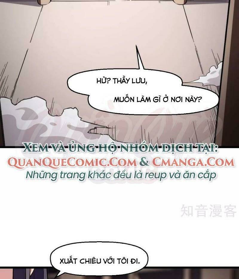 vườn trường cuồng sư hệ thống chapter 121 2