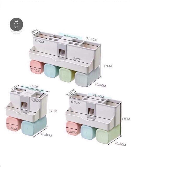 Bộ nhả kem đánh răng tự động lúa mạch treo tường tiện dụng kèm 2-3-4 cốc