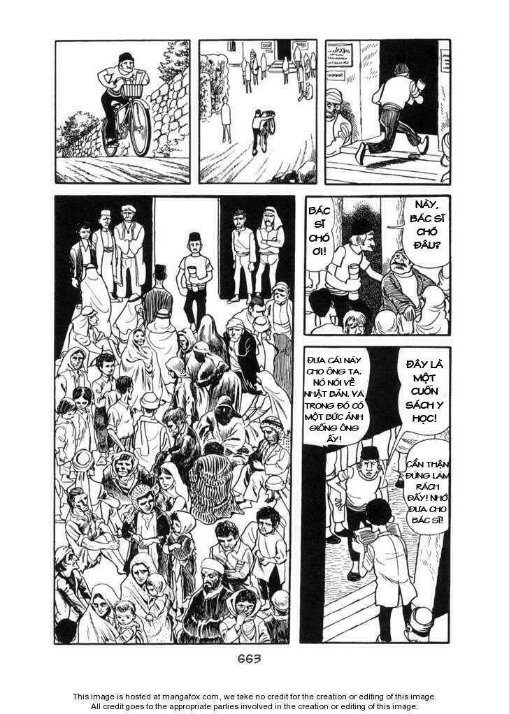 ode to kirihito chapter 16 4