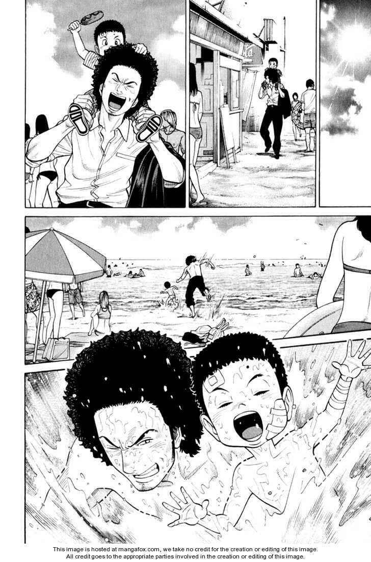 rrr - rock 'n' roll ricky chapter 9 10