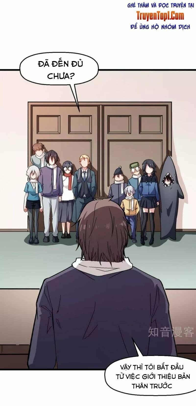 vườn trường cuồng sư hệ thống chapter 119 11