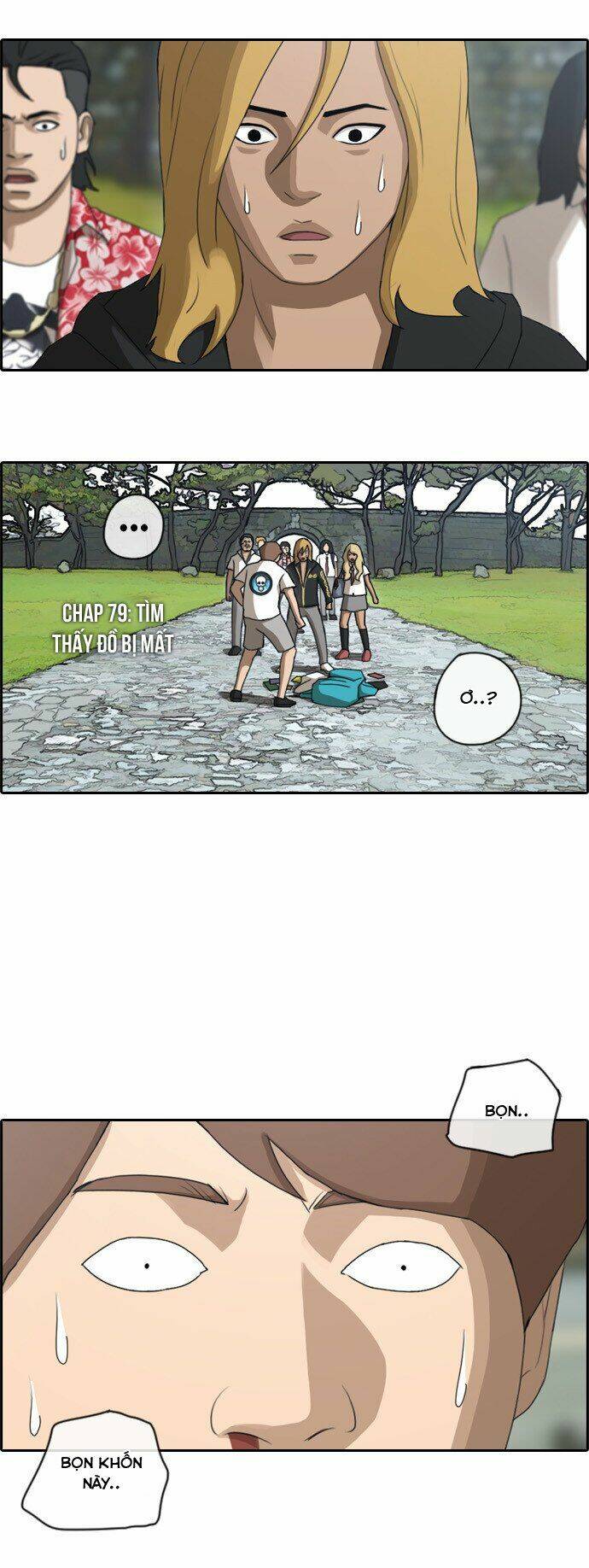 free draw m chapter 79 5