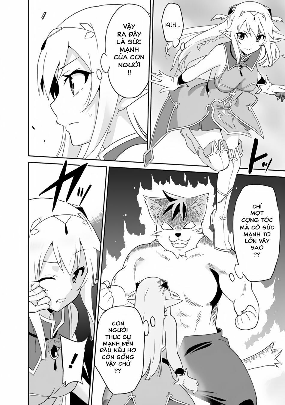 saikyou no shuzoku ga ningen datta ken chapter 1 13