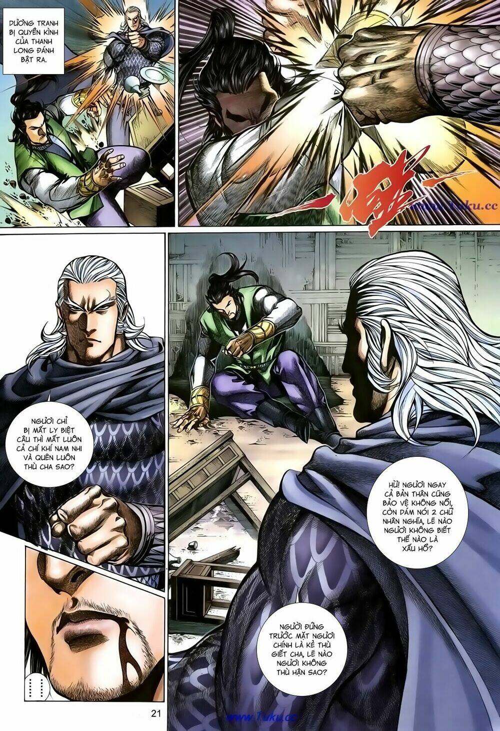 thất chủng vũ khí chapter 56 21