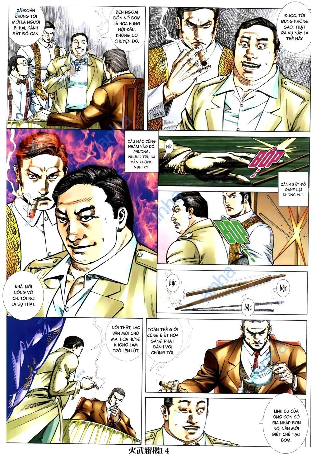 hỏa vũ diệu dương chapter 301 10