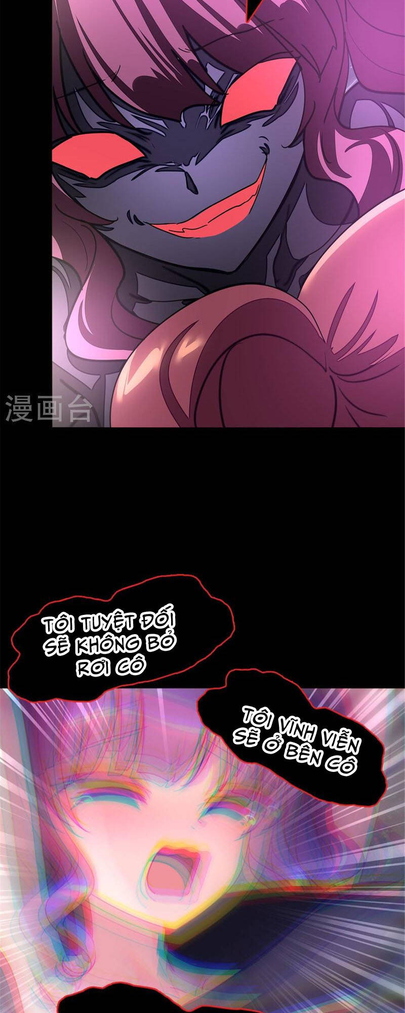 bạn gái virus của tôi chapter 361 20