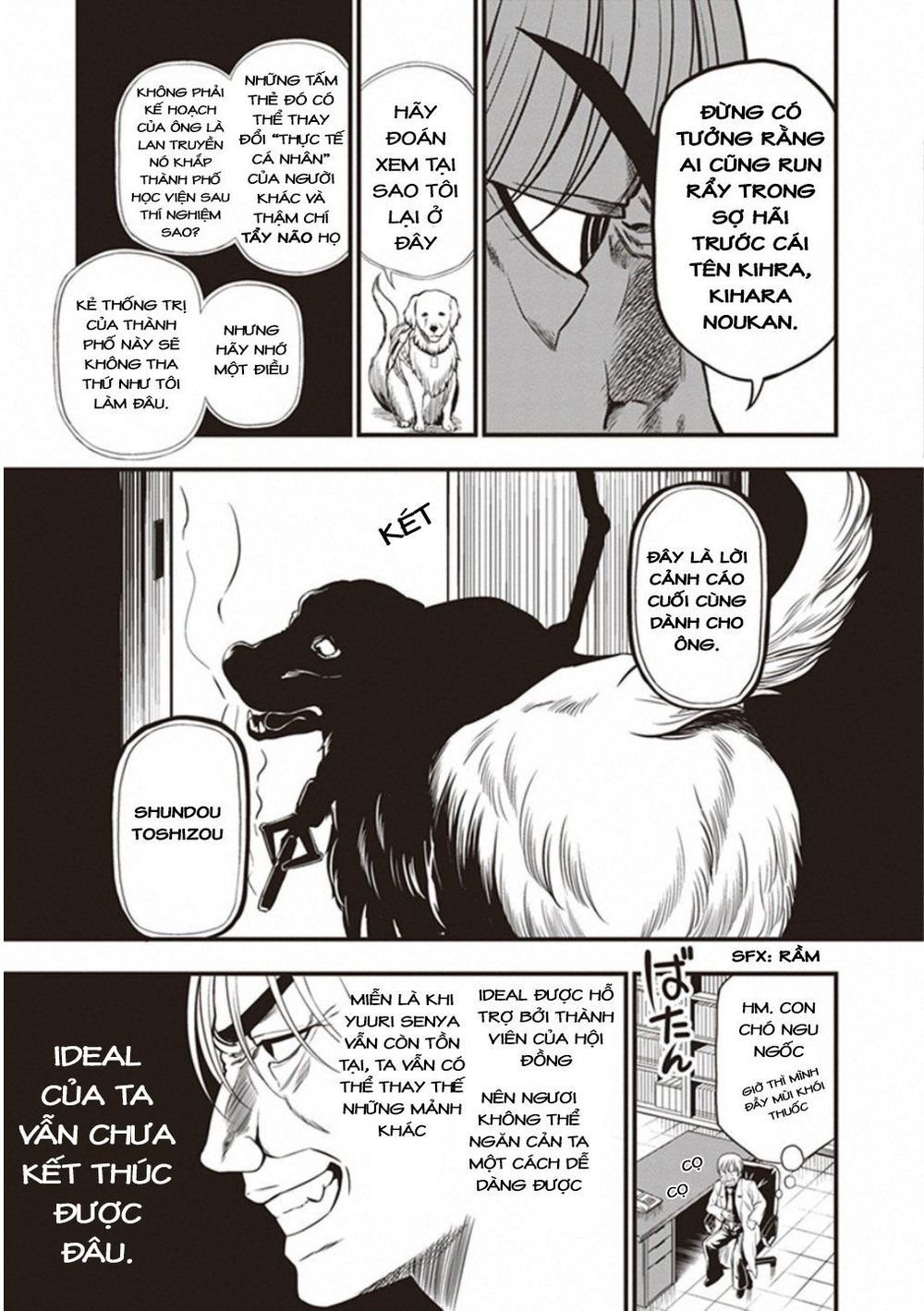 to aru kagaku no railgun gaiden: astral buddy chapter 16 6