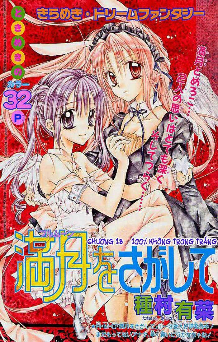 đi tìm mặt trăng tròn chapter 18 2