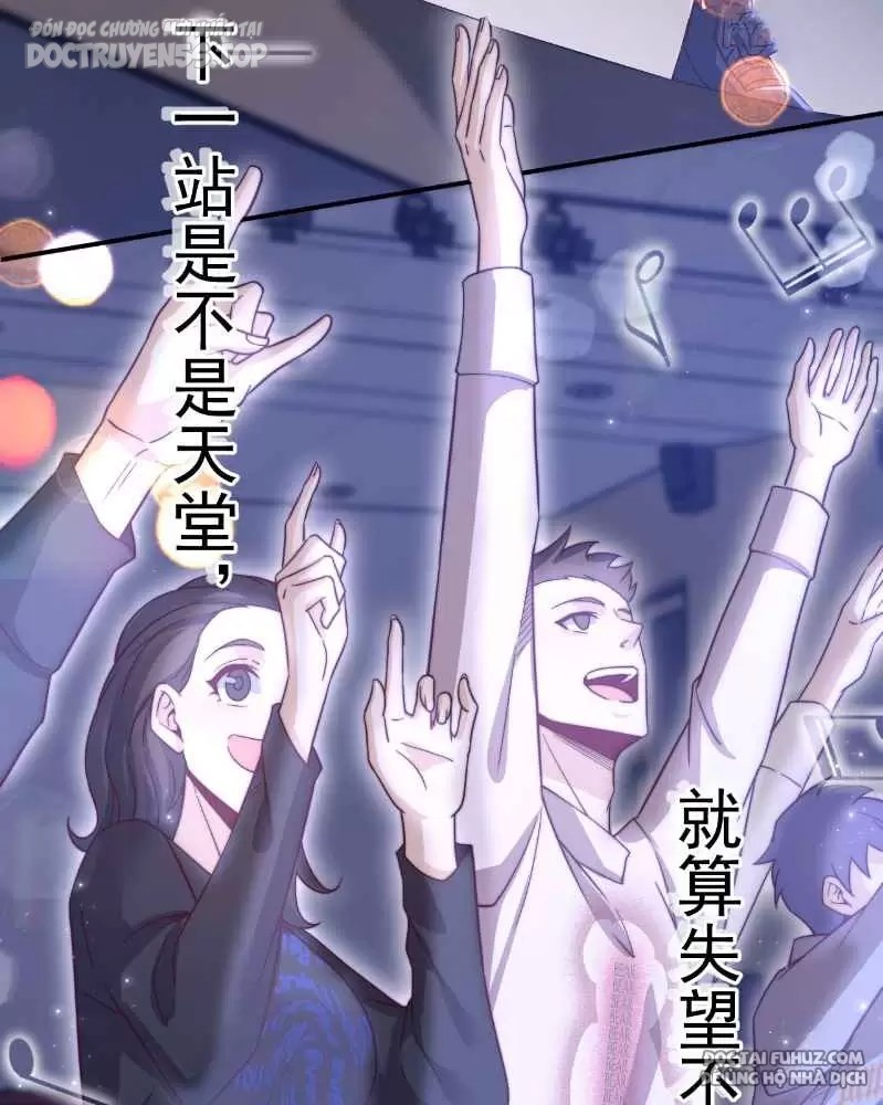 tái sinh, tôi trở thành ông vua ngành giải trí chapter 1 106