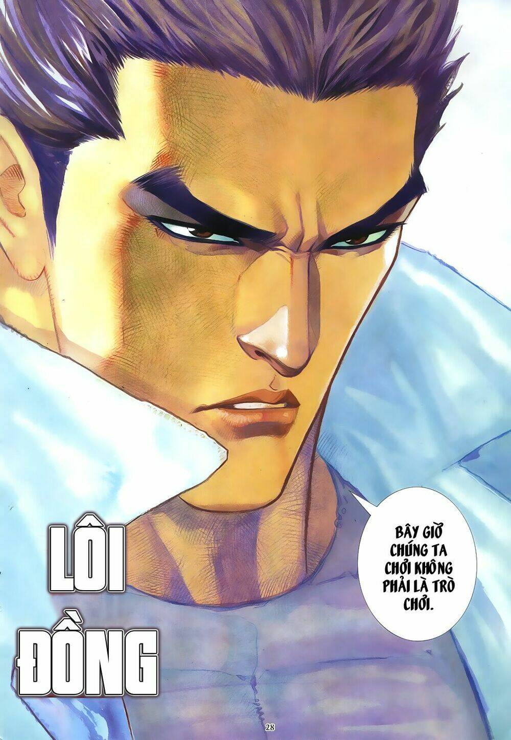 mạt nhật chiến lang chapter 46 23