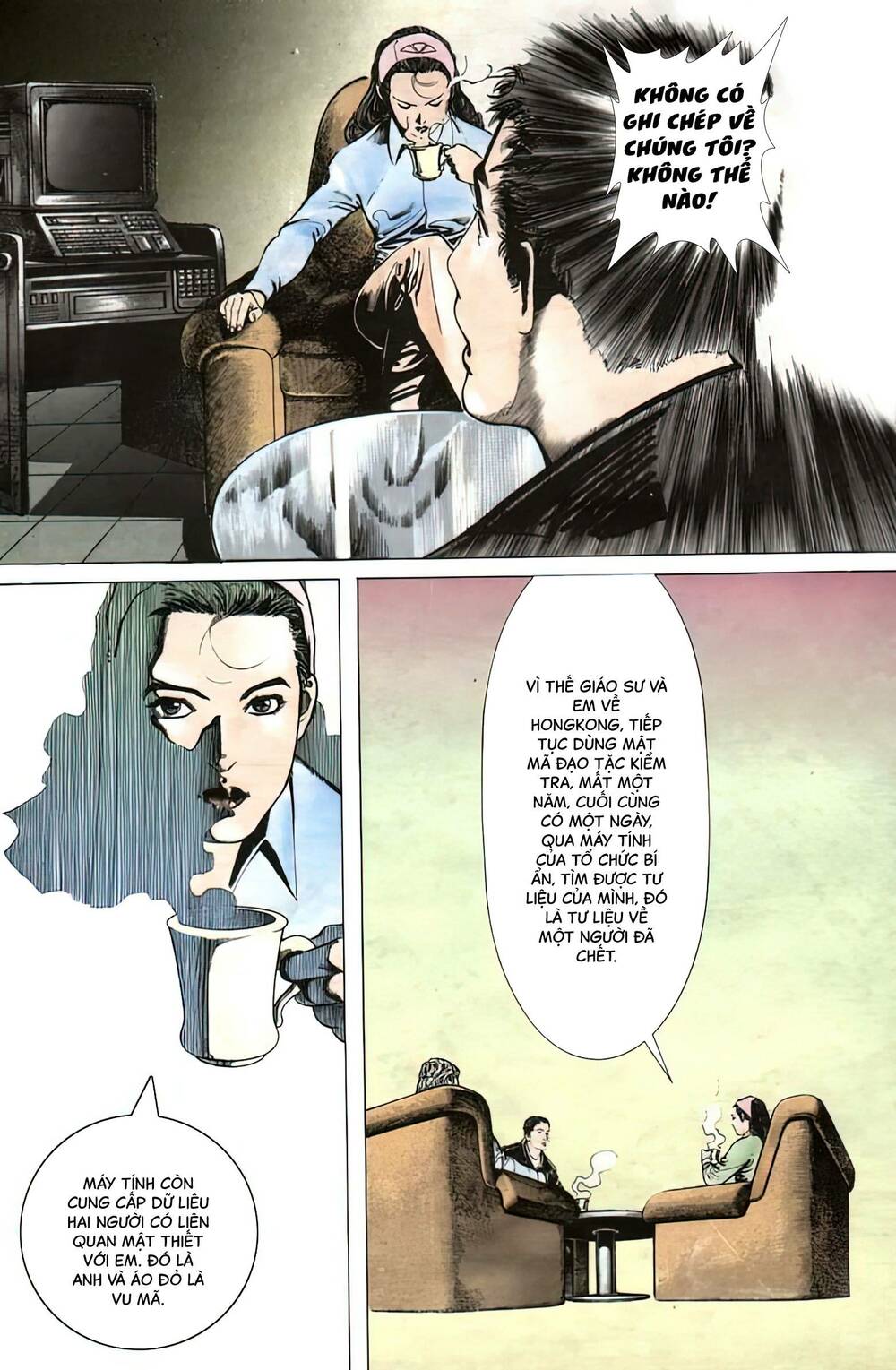 thần vương god machine chapter 4 14