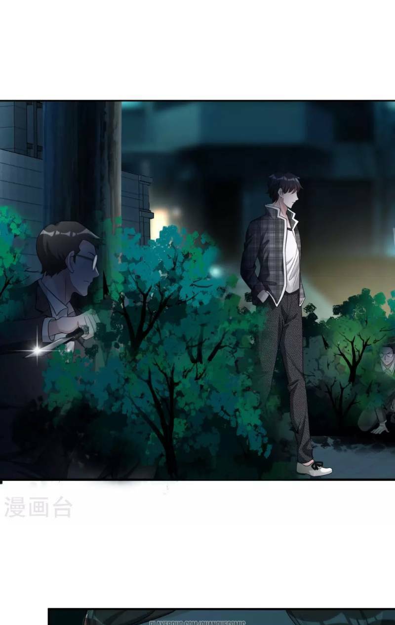 binh vương chi vương chapter 9 23