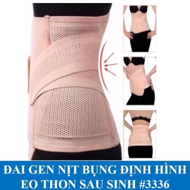 Đai Tan Mỡ Bụng 3336 Mayrossys