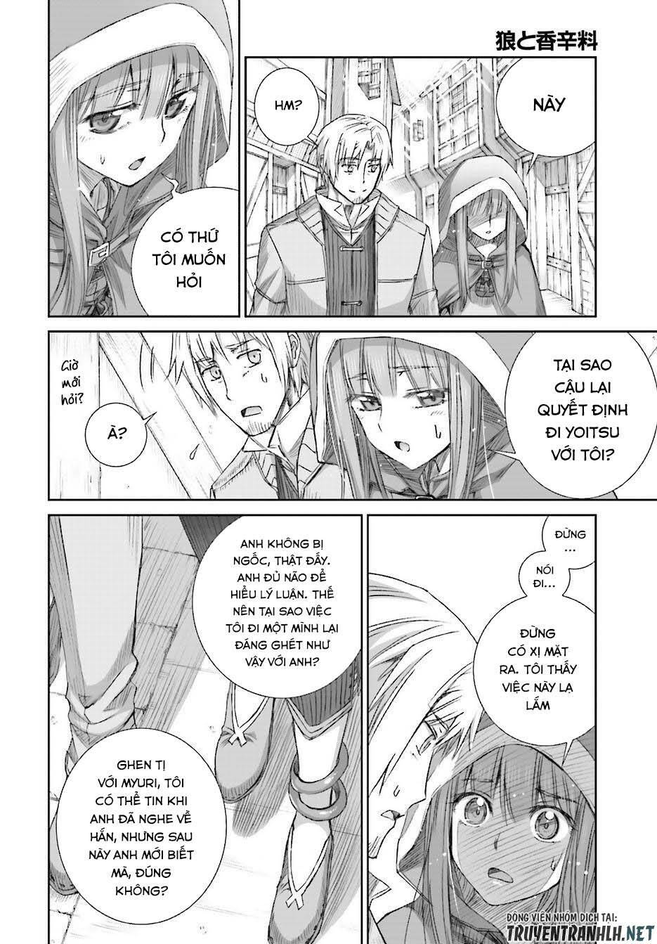 ookami to koushinryou chapter 74 12