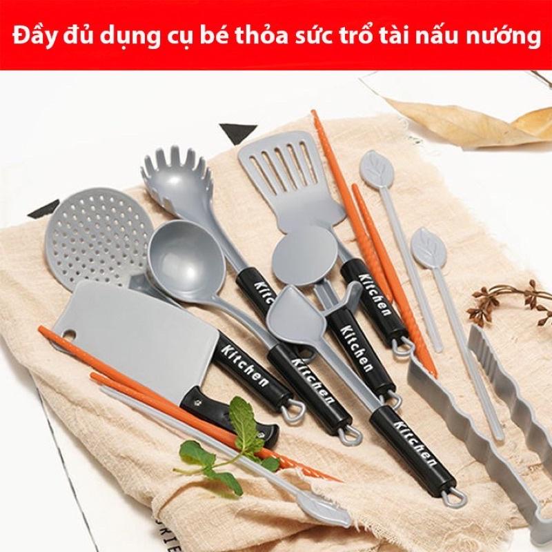 Bộ đồ chơi nấu ăn 36 món loại to cho bé màu xám,có pin bếp hồng ngoại,có âm thanh,bé tập làm đầu bếp nhí siêu yêu