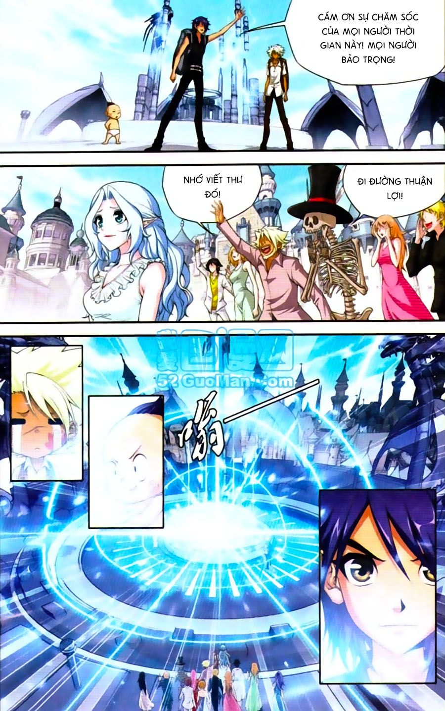 thâu tinh cửu nguyệt thiên chapter 433 15