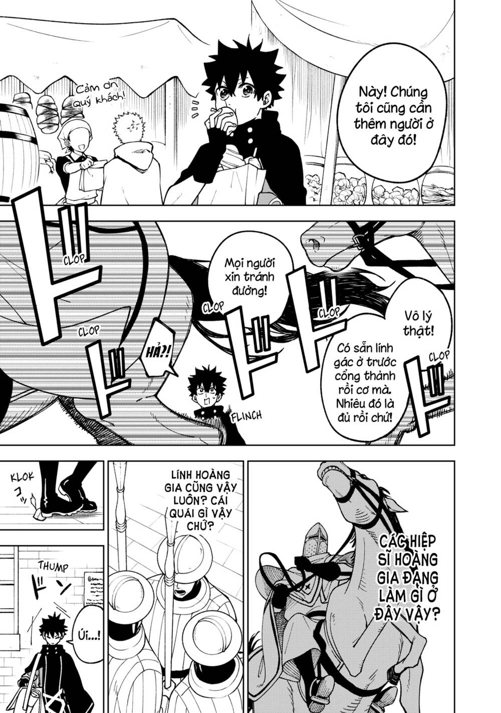 my s-rank party fired me for being a curse artificer ~ i can only make “cursed items”, but they're artifact class! chapter 6 5