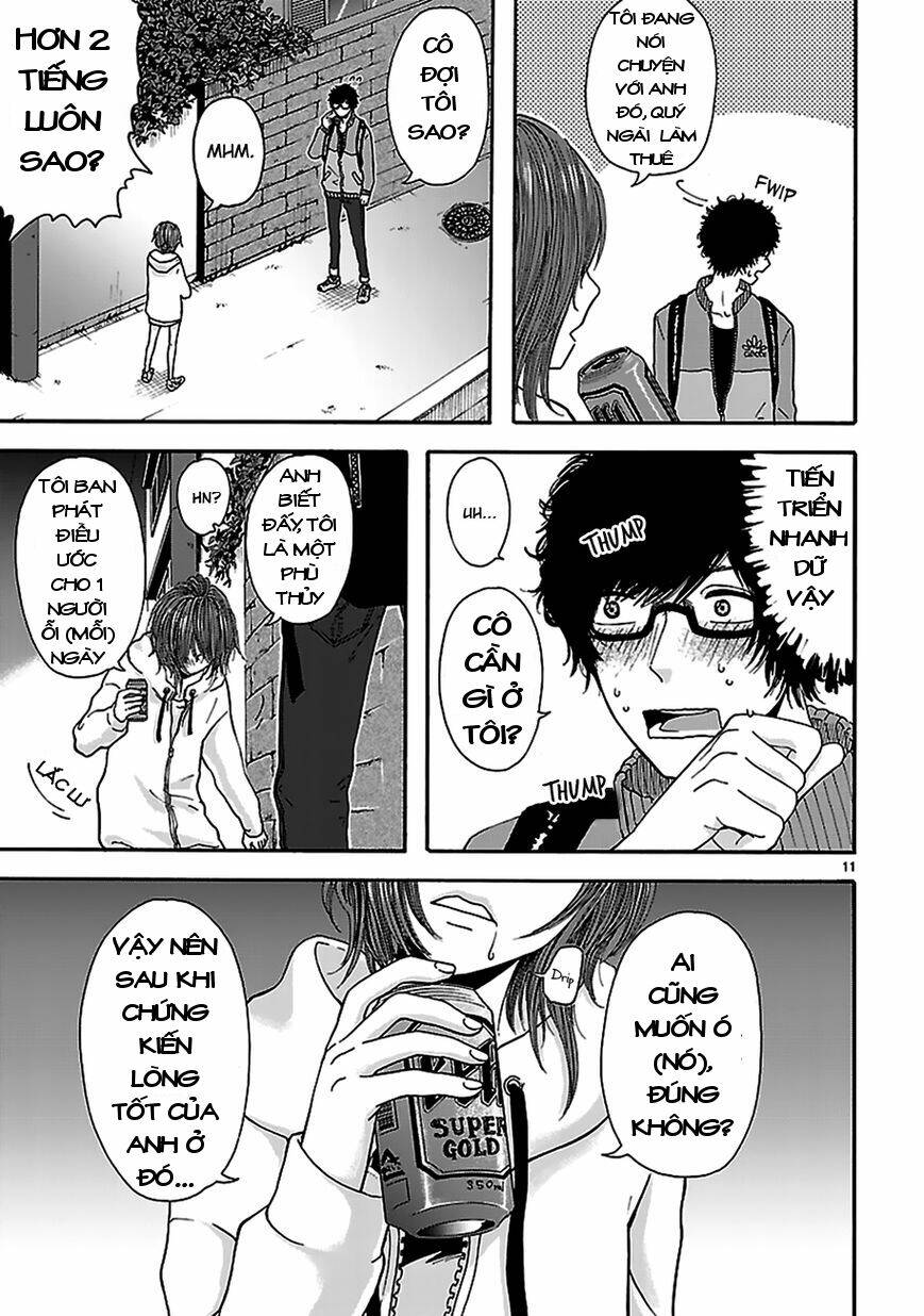 arukoi chapter 1 12