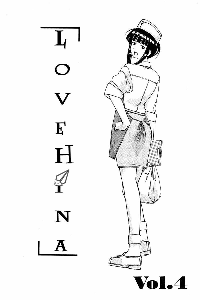 love hina chapter 25 2