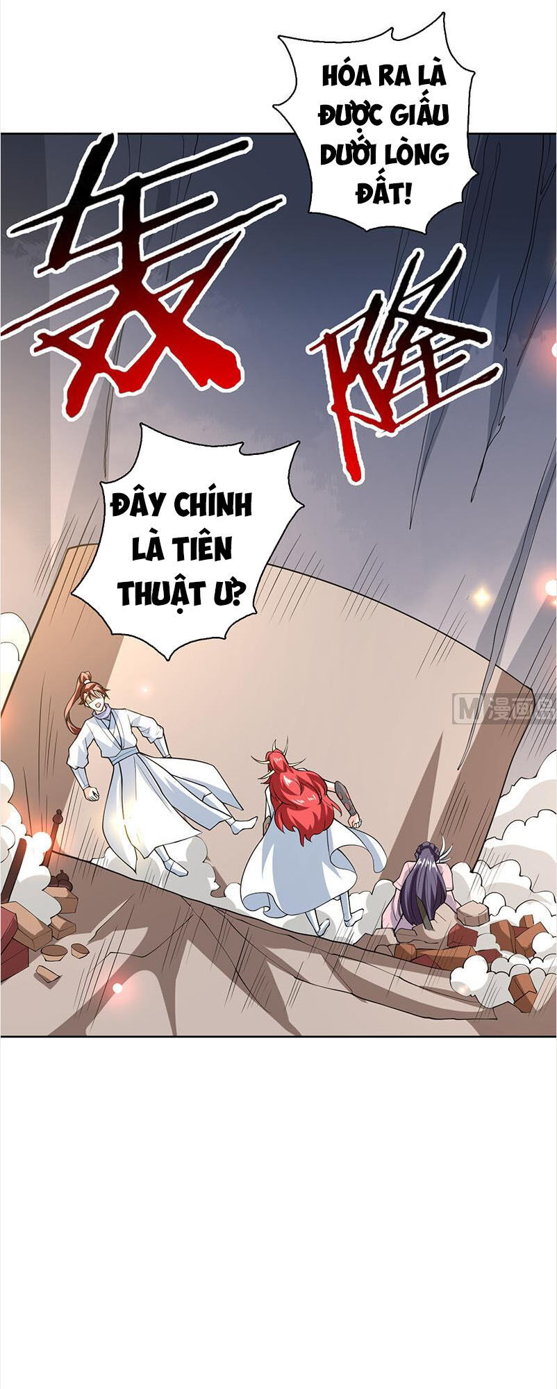 tối cường thần thú hệ thống chapter 221 9