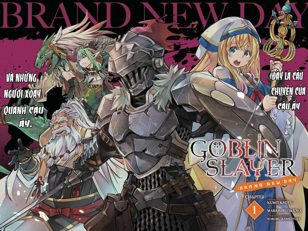 goblin slayer: brand new day chapter 1 3