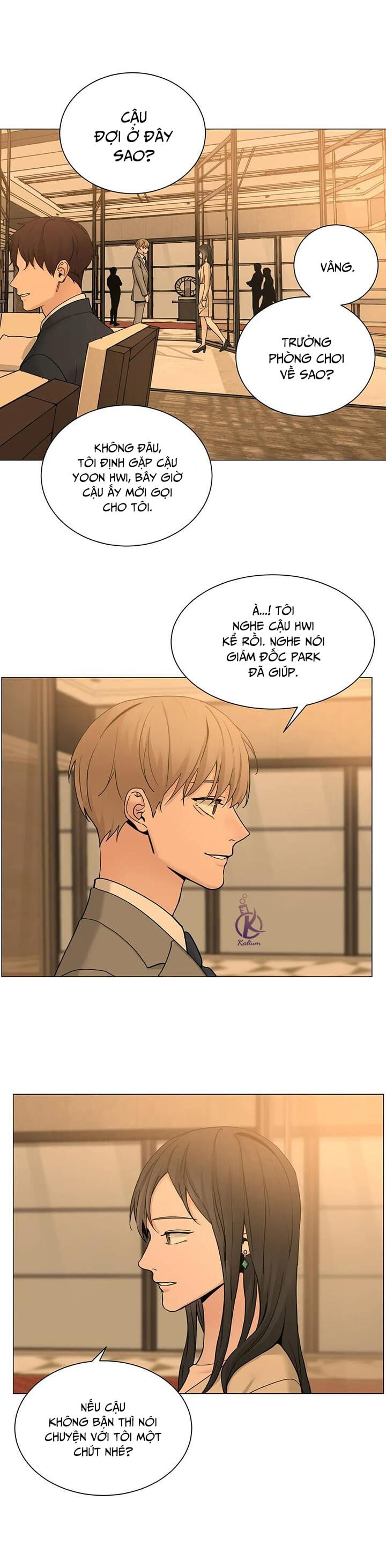 Suha của tôi chapter 109