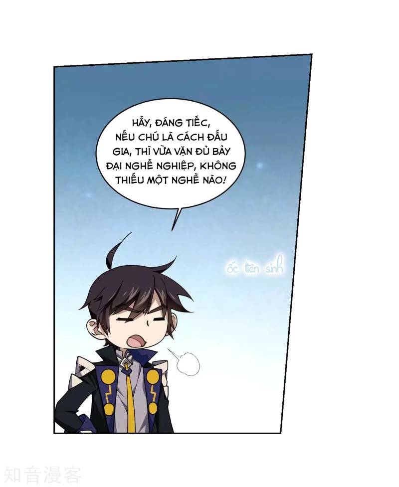 võng du chi cận chiến pháp sư chapter 223 19