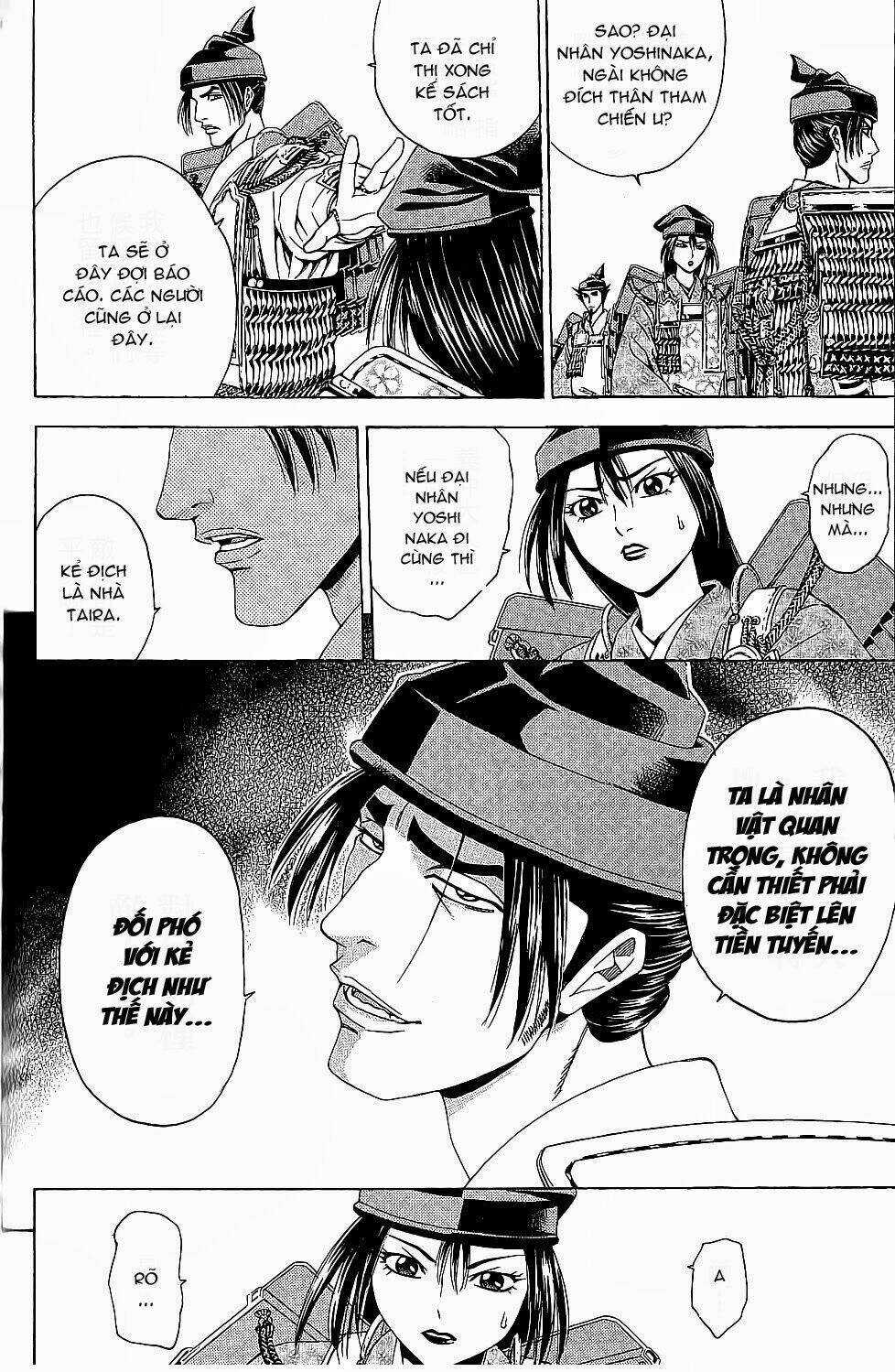 thiếu niên vương phần 2 chapter 43 21