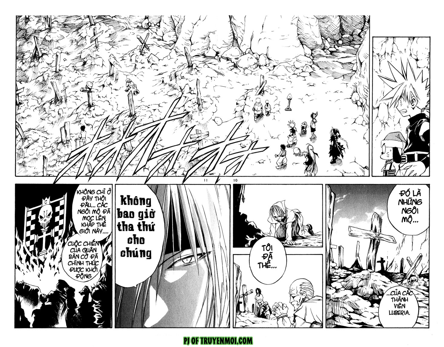 mar heaven chapter 33 10