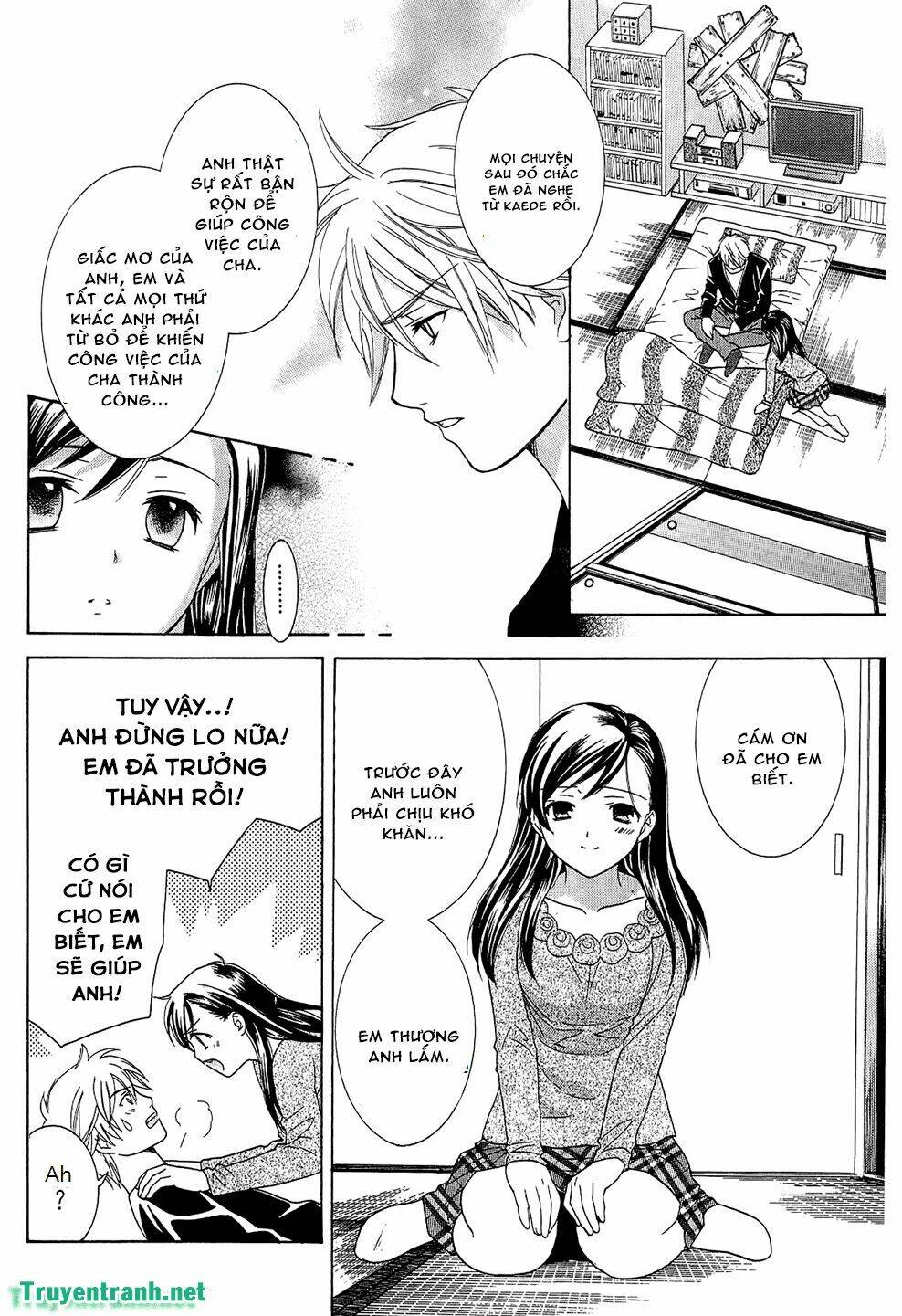 dousei recipe chapter 54 4