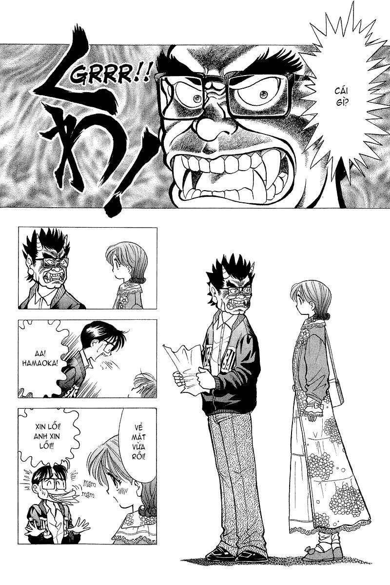 yume de aetara chapter 51 13