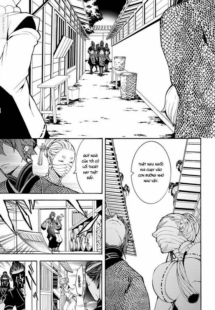 rengoku ni warau chapter 6 28