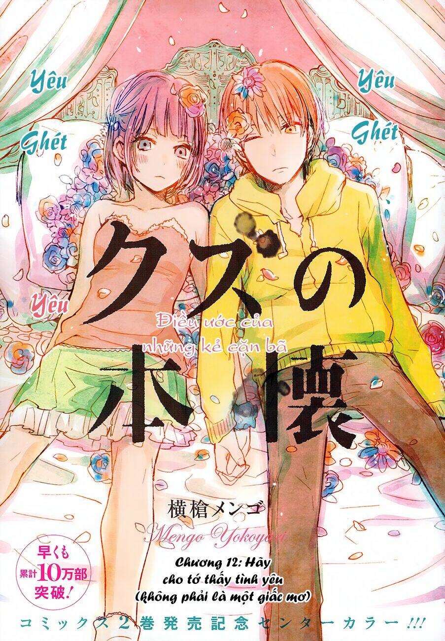 ước mơ của cặn bã chapter 12 3