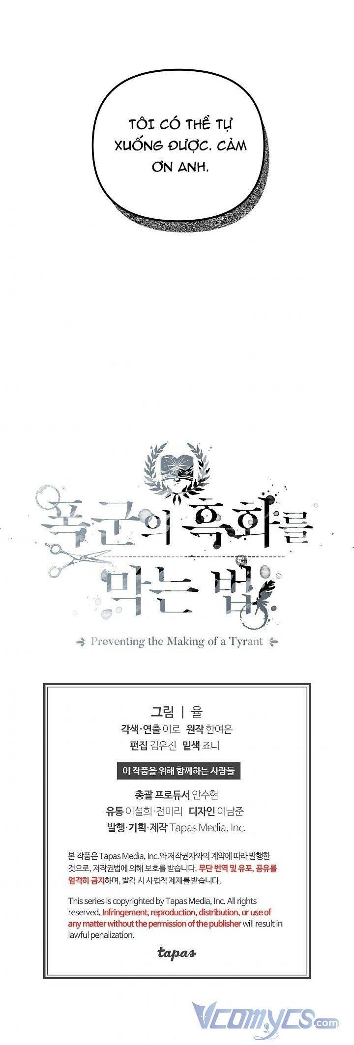 hoàng tử chuyển sinh trở thành người mạnh nhất thế giới nhờ vào sự hiểu biết về bug chapter 33 47