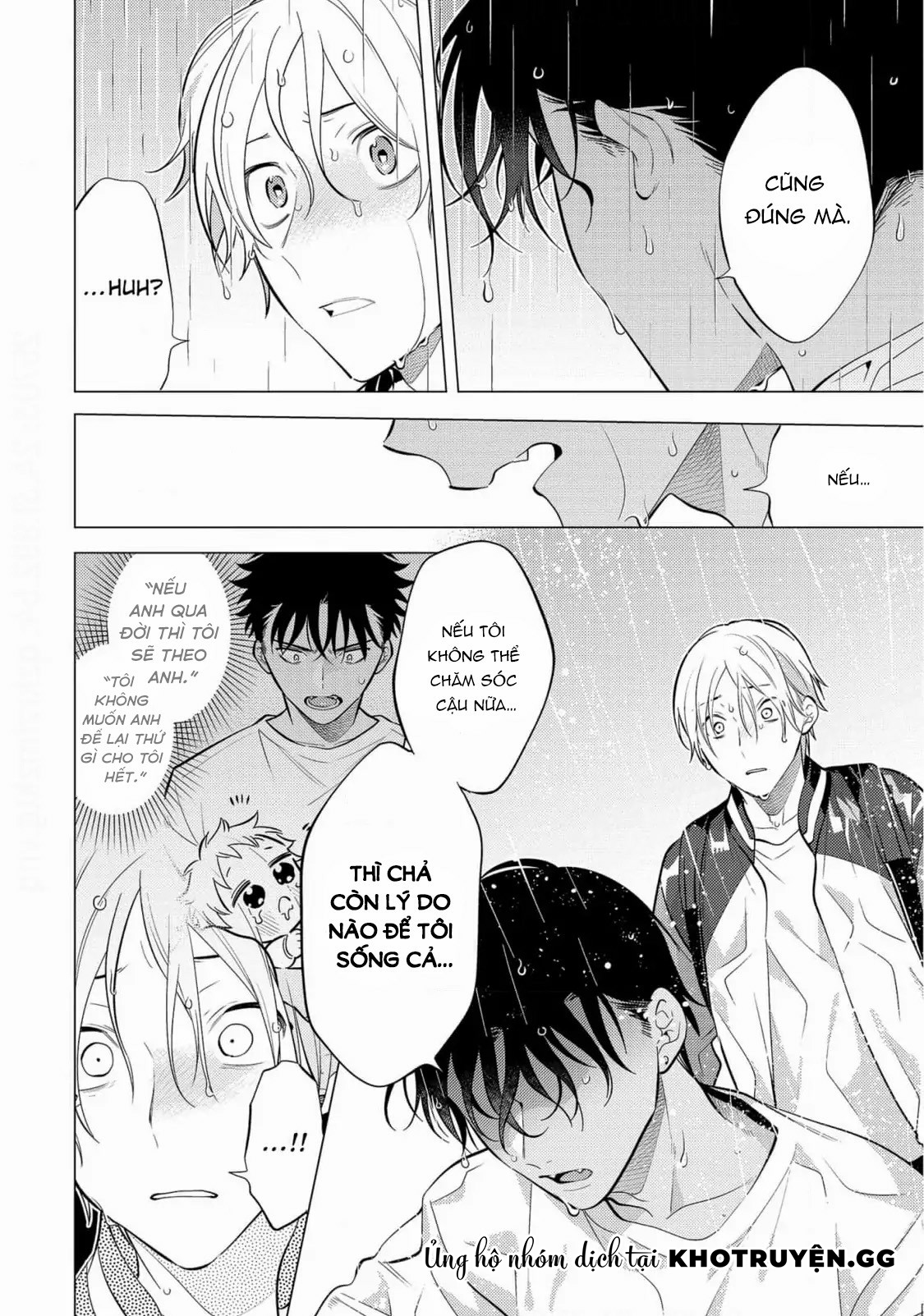 sở thú tân thế giới chapter 6 16