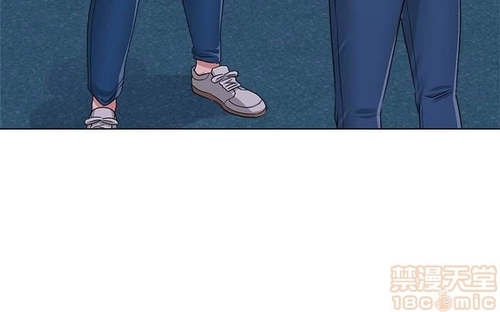 cô giáo gợi cảm chapter 39 17