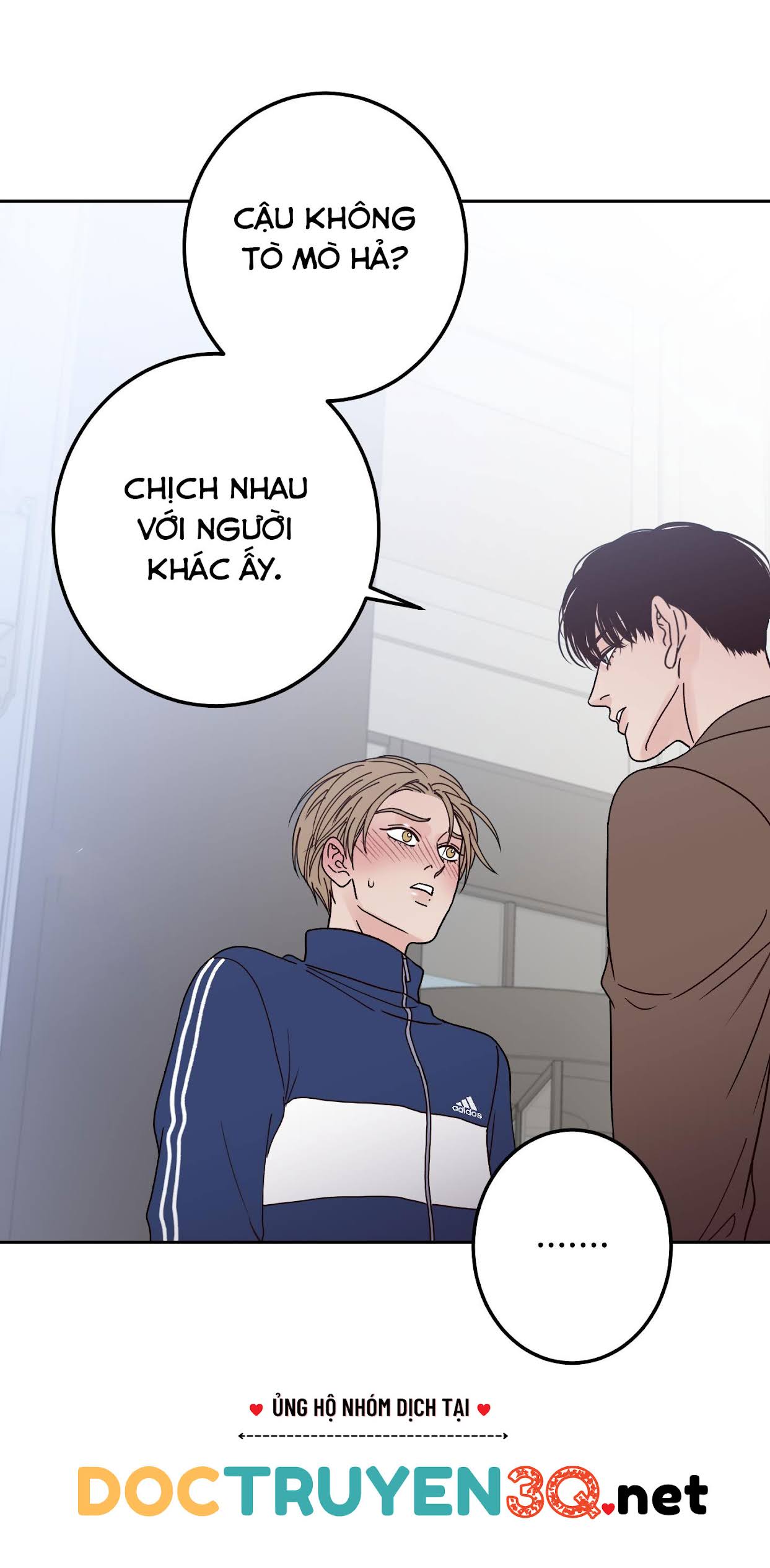 bad position chapter 2.3 14