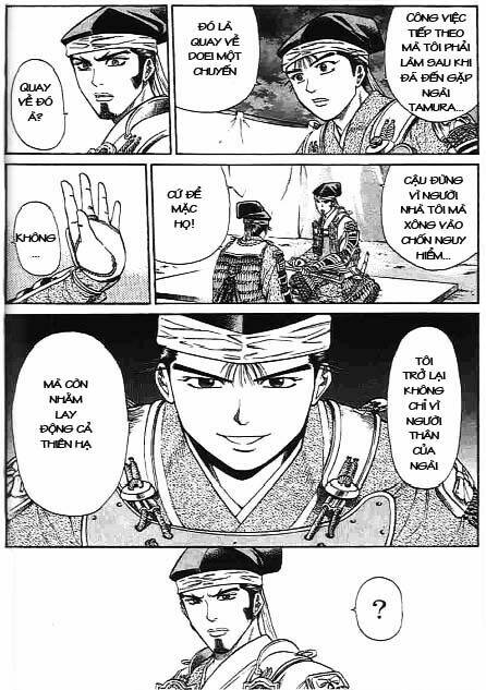 sơn tặc seyu chapter 41 23