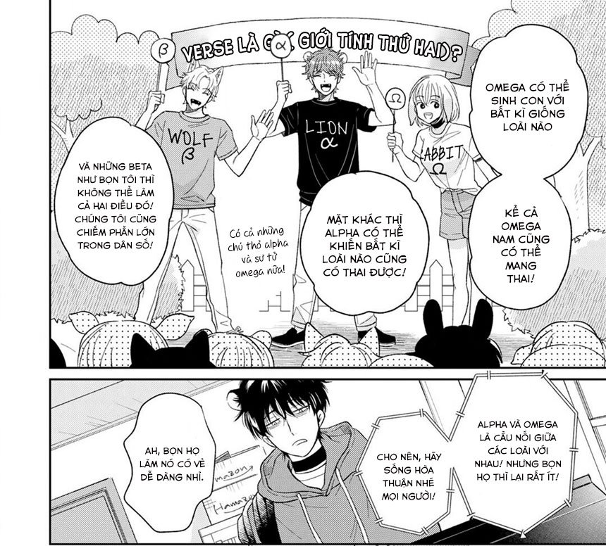 to make a delicious omega squeak (hanasawa namio) chapter 1 8