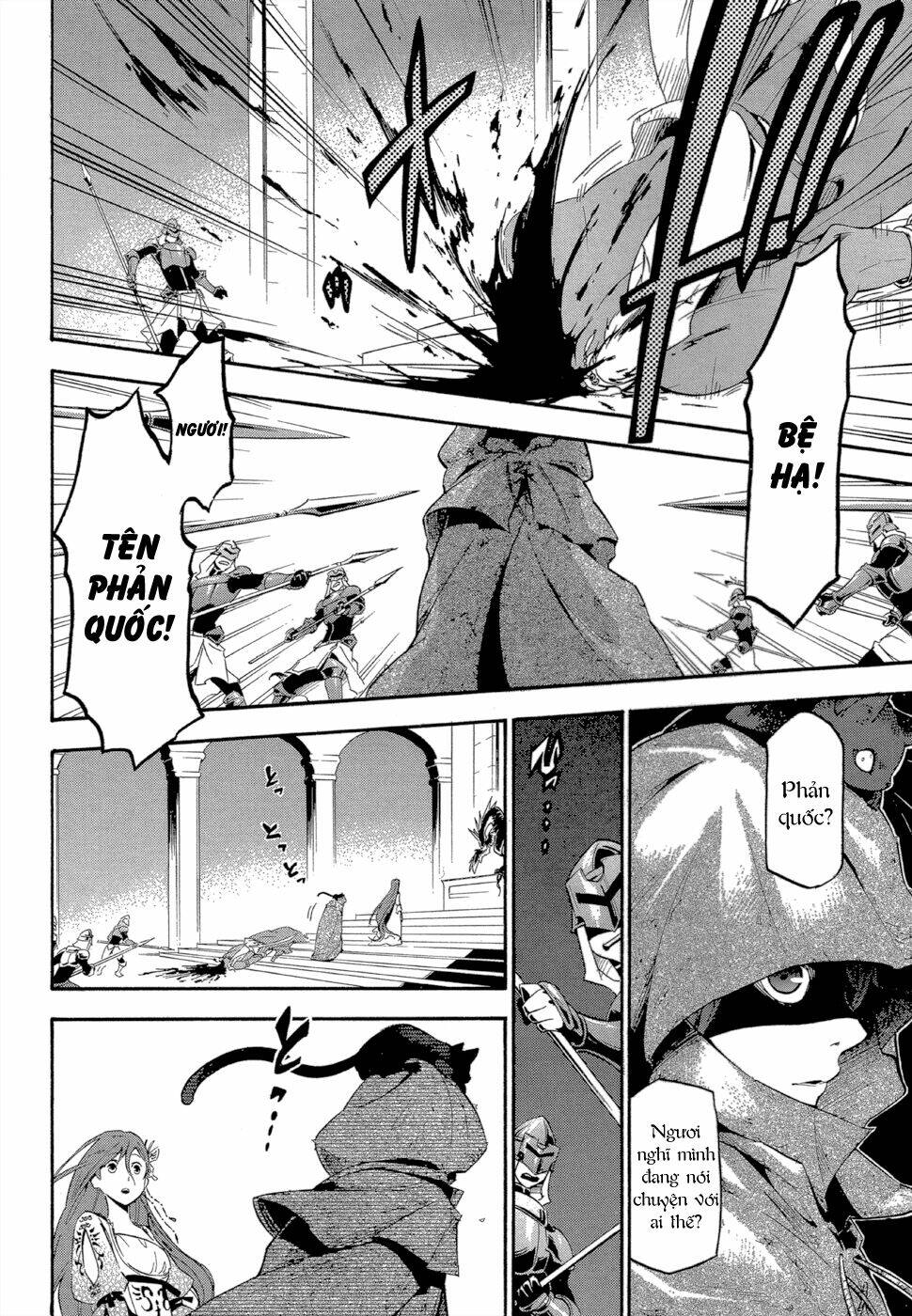 antimagia chapter 1 35