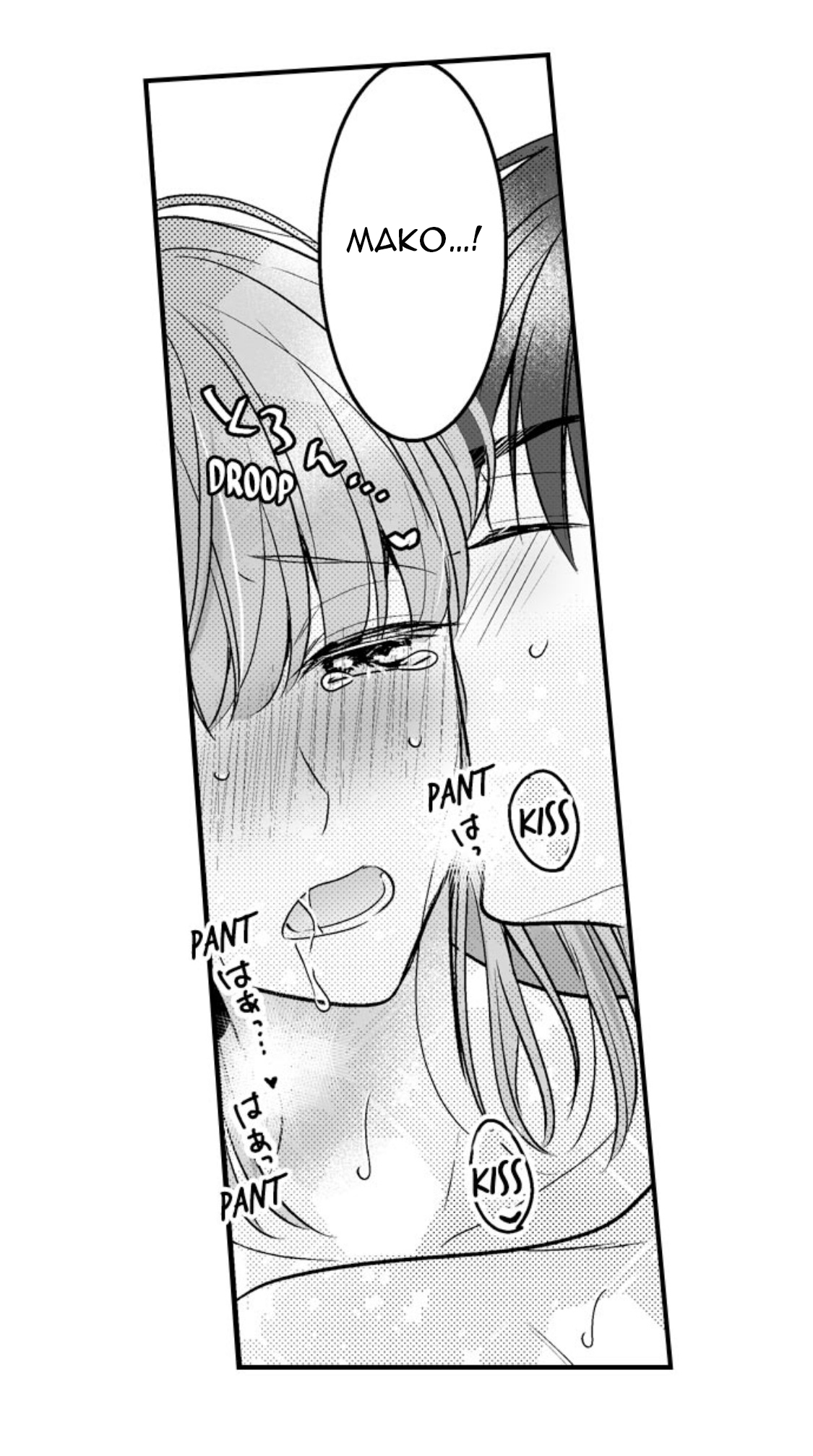 làm thế nào để người chưa có kinh nghiệm trong chuyện đó trở thành phóng viên 18+ (full) chapter 30.2 14