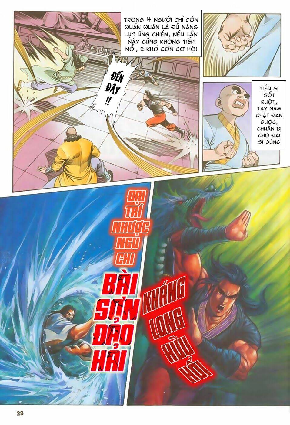 nghĩa dũng môn chapter 36 30